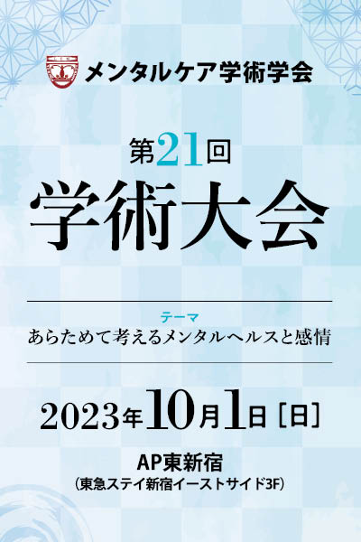 21񃁃^PAwpw