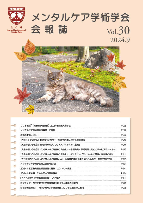 w2019N3itGj